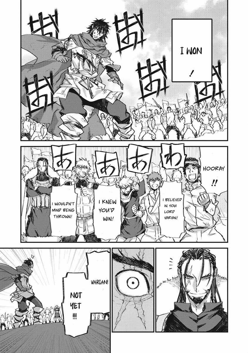 Lion Coeur Senki Chapter 34 7